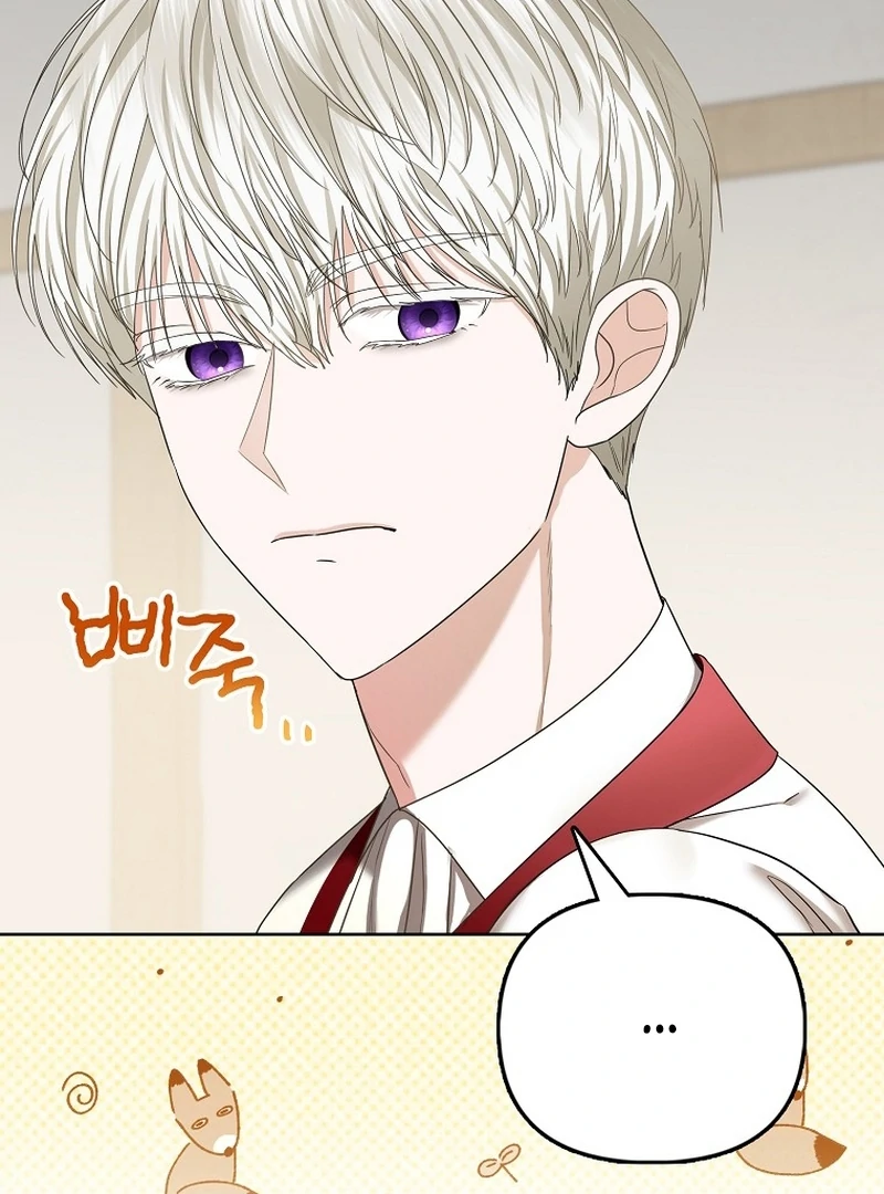 The Time-limited Extra Is Disguised as a Tutor in a Villain’s House Chapter 22 page 13 - 