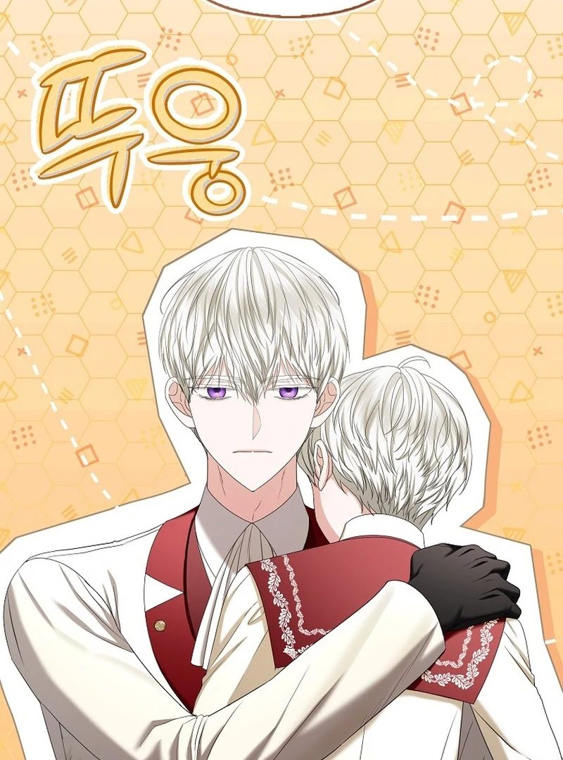 The Time-limited Extra Is Disguised as a Tutor in a Villain’s House Chapter 22 page 4 - 