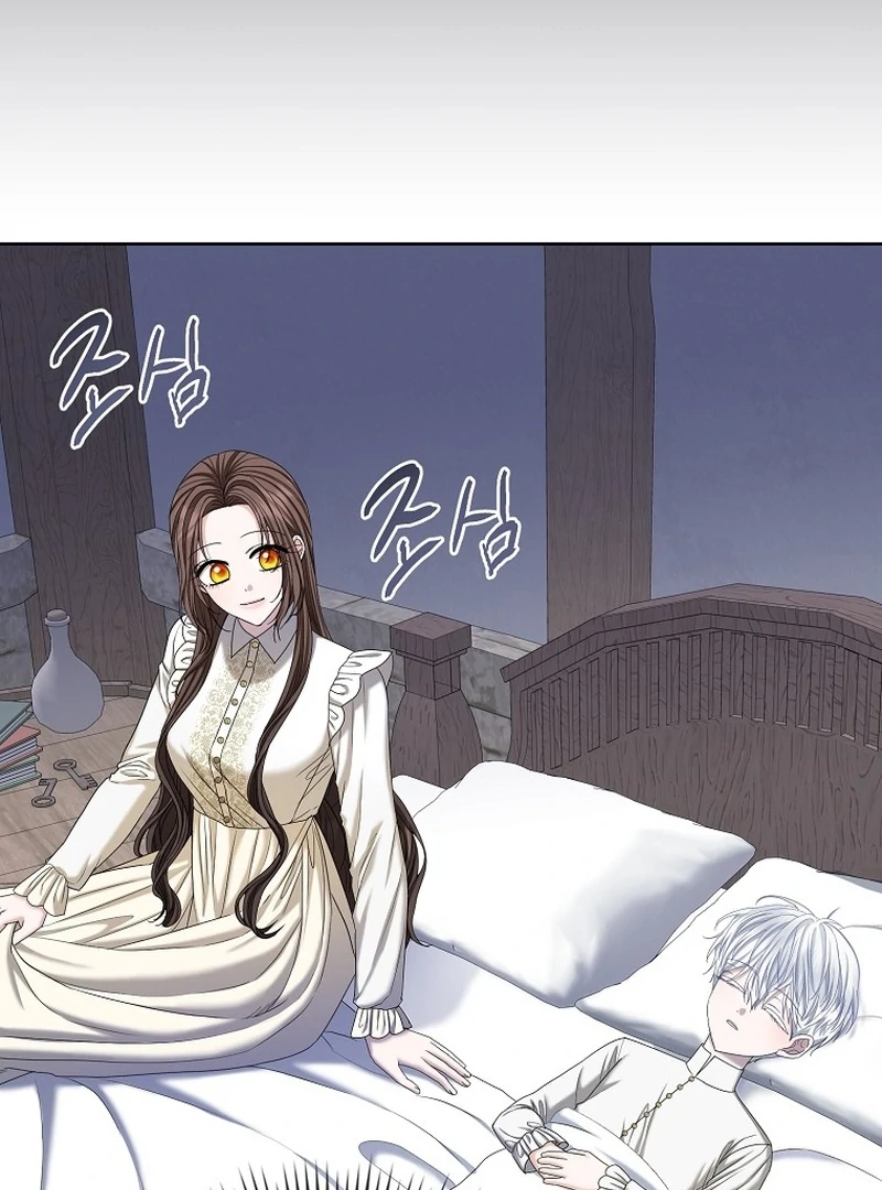 The Time-limited Extra Is Disguised as a Tutor in a Villain’s House Chapter 22 page 41 - 