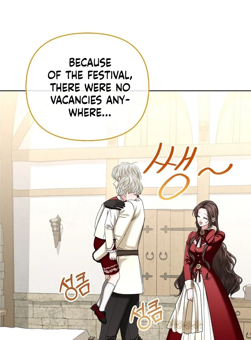 The Time-limited Extra Is Disguised as a Tutor in a Villain’s House Chapter 22 page 7 - 