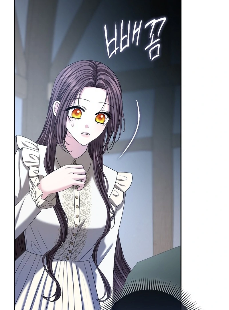 The Time-limited Extra Is Disguised as a Tutor in a Villain’s House Chapter 22 page 63 - 