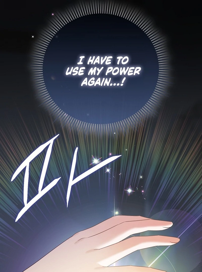 The Time-limited Extra Is Disguised as a Tutor in a Villain’s House Chapter 22 page 74 - 