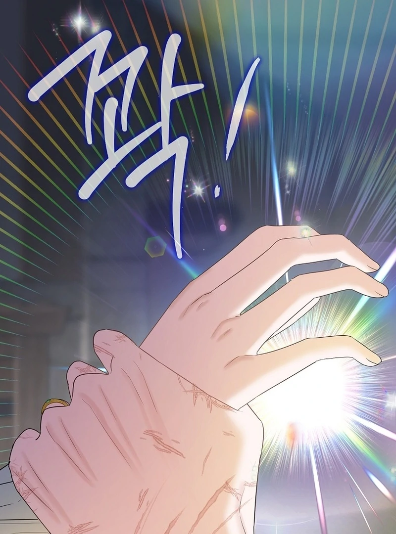 The Time-limited Extra Is Disguised as a Tutor in a Villain’s House Chapter 22 page 78 - 