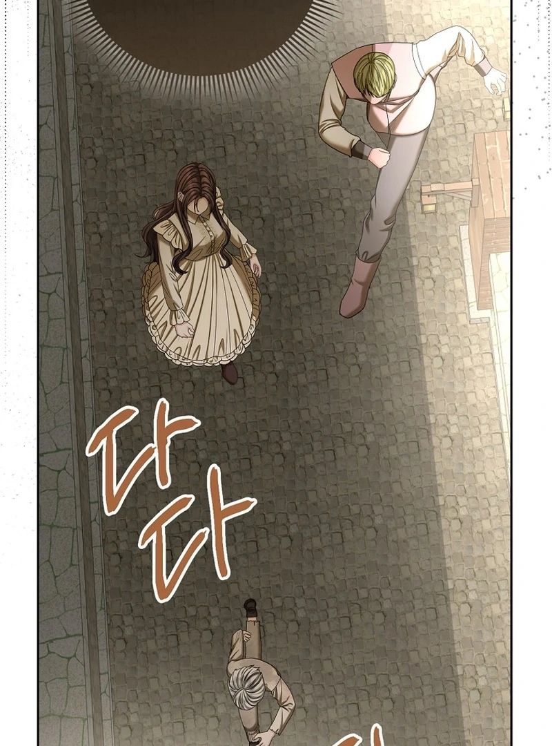 The Time-limited Extra Is Disguised as a Tutor in a Villain’s House Chapter 22 page 99 - 