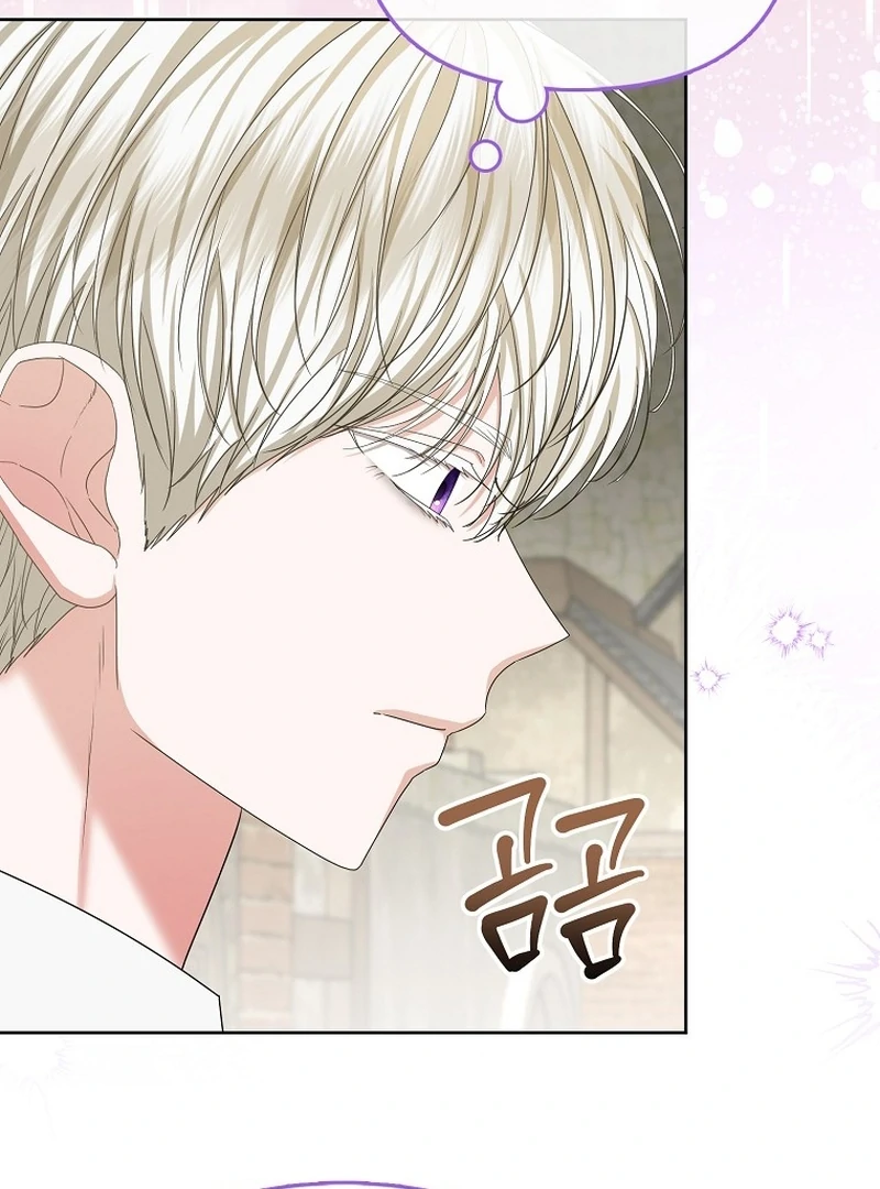 The Time-limited Extra Is Disguised as a Tutor in a Villain’s House Chapter 23 page 12 - 
