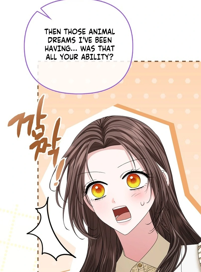 The Time-limited Extra Is Disguised as a Tutor in a Villain’s House Chapter 23 page 13 - 