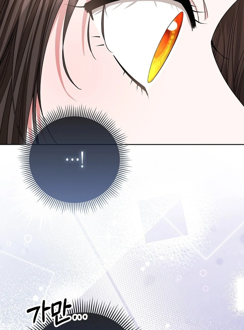 The Time-limited Extra Is Disguised as a Tutor in a Villain’s House Chapter 23 page 24 - 