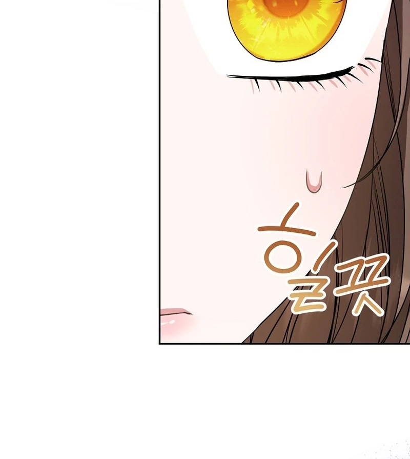 The Time-limited Extra Is Disguised as a Tutor in a Villain’s House Chapter 23 page 27 - 