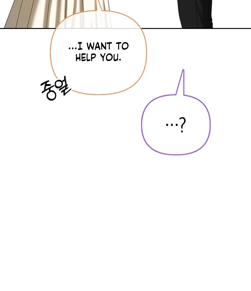 The Time-limited Extra Is Disguised as a Tutor in a Villain’s House Chapter 23 page 63 - 