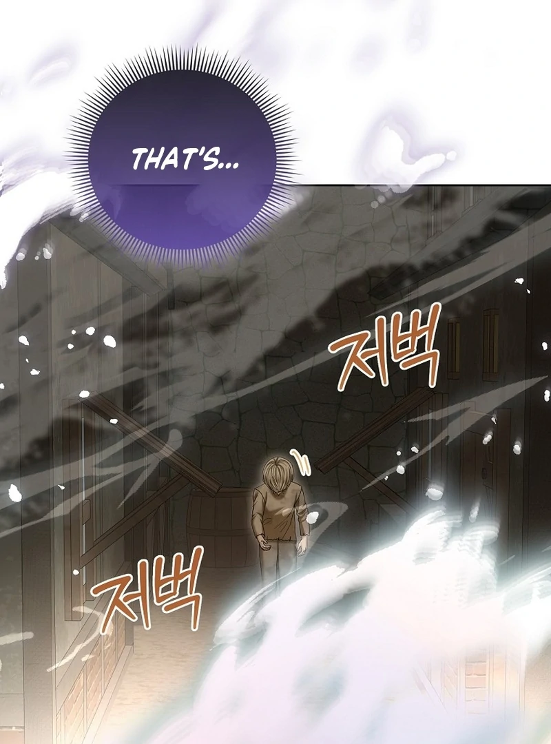 The Time-limited Extra Is Disguised as a Tutor in a Villain’s House Chapter 23 page 76 - 
