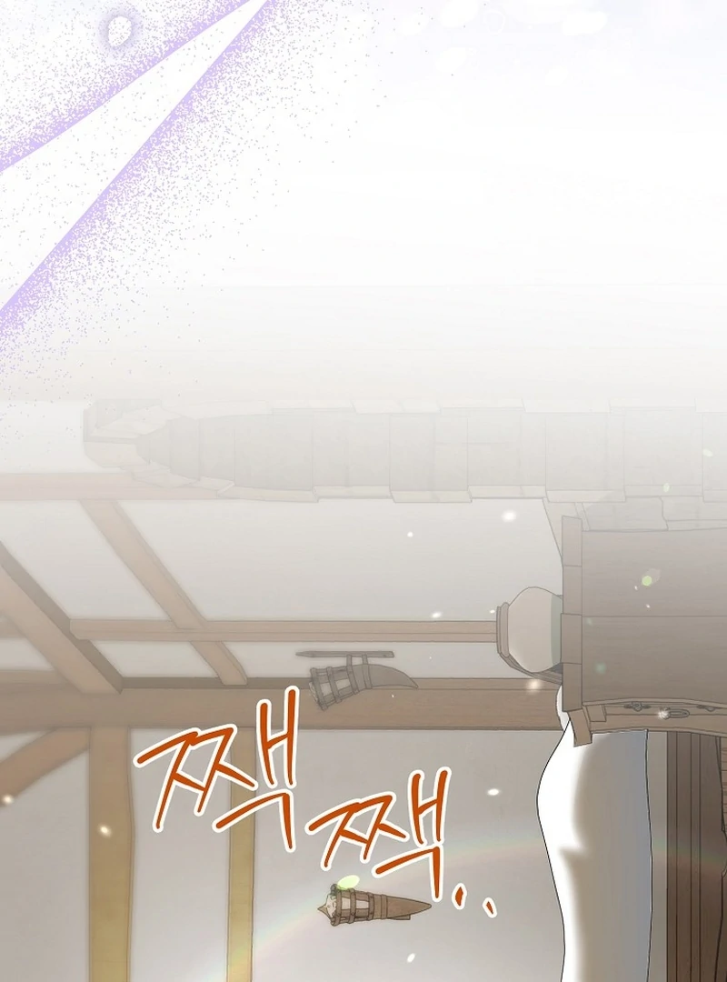 The Time-limited Extra Is Disguised as a Tutor in a Villain’s House Chapter 23 page 84 - 