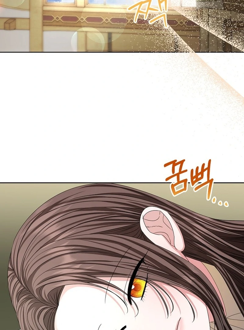 The Time-limited Extra Is Disguised as a Tutor in a Villain’s House Chapter 23 page 86 - 