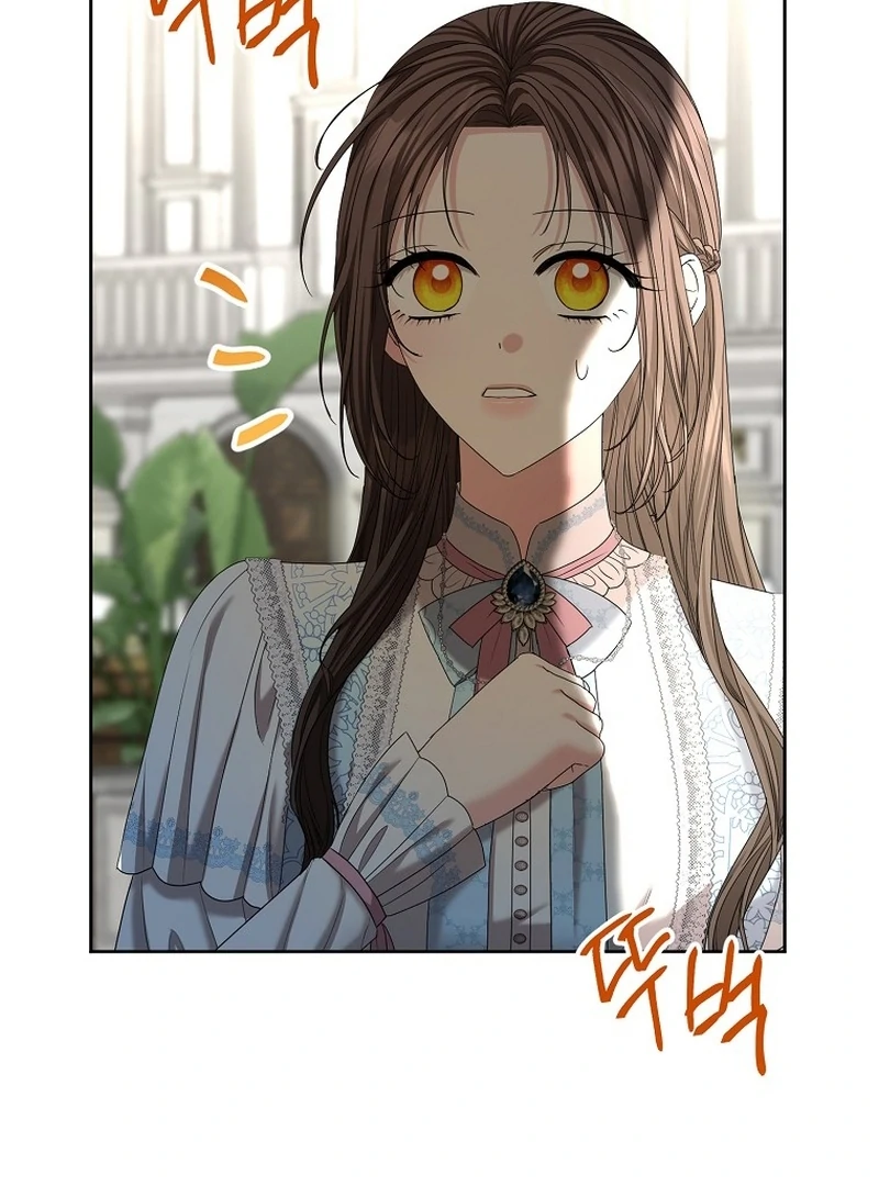 The Time-limited Extra Is Disguised as a Tutor in a Villain’s House Chapter 24 page 103 - 