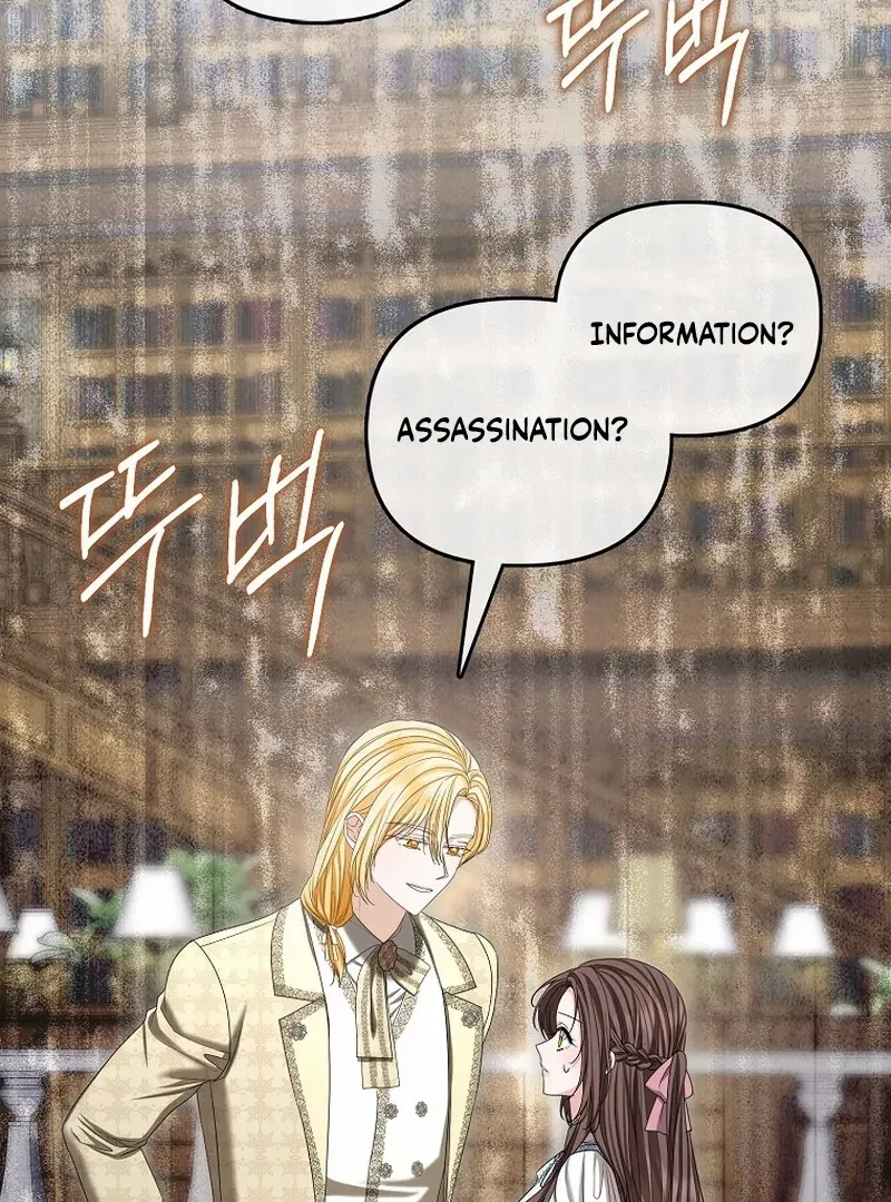 The Time-limited Extra Is Disguised as a Tutor in a Villain’s House Chapter 24 page 112 - 