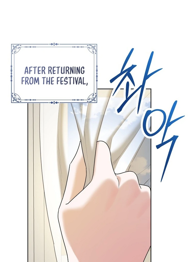 The Time-limited Extra Is Disguised as a Tutor in a Villain’s House Chapter 24 page 3 - 