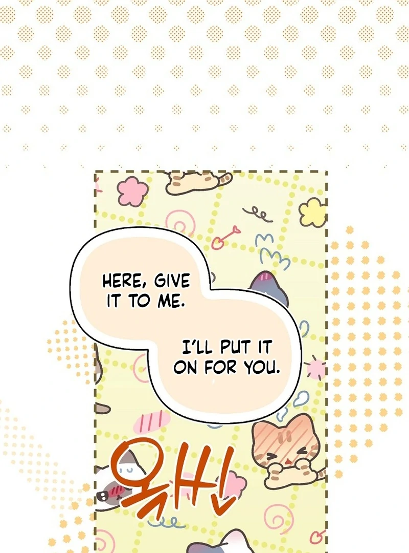 The Time-limited Extra Is Disguised as a Tutor in a Villain’s House Chapter 24 page 23 - 
