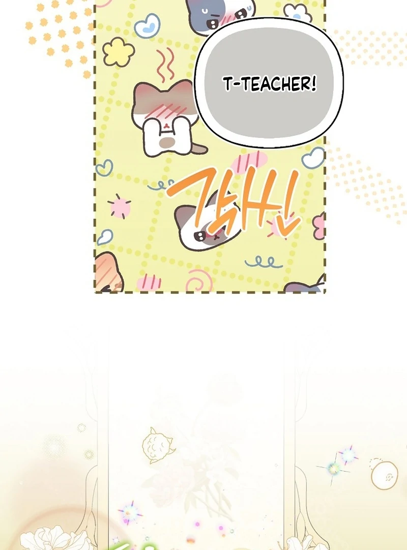 The Time-limited Extra Is Disguised as a Tutor in a Villain’s House Chapter 24 page 24 - 
