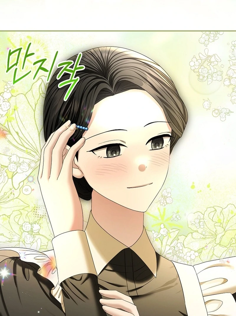 The Time-limited Extra Is Disguised as a Tutor in a Villain’s House Chapter 24 page 27 - 