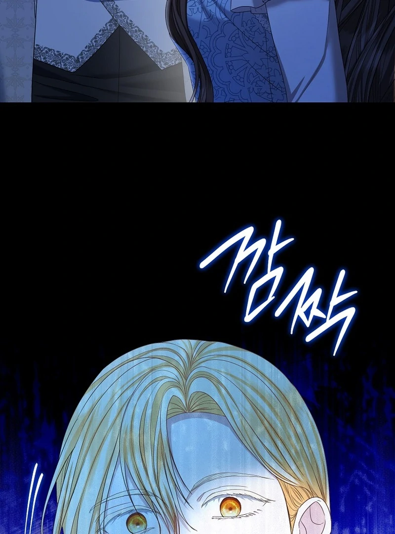 The Time-limited Extra Is Disguised as a Tutor in a Villain’s House Chapter 24 page 80 - 