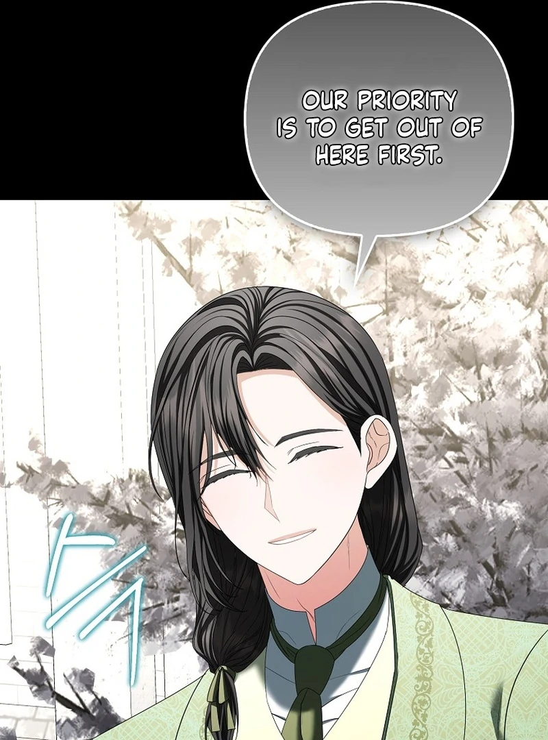 The Time-limited Extra Is Disguised as a Tutor in a Villain’s House Chapter 24 page 90 - 