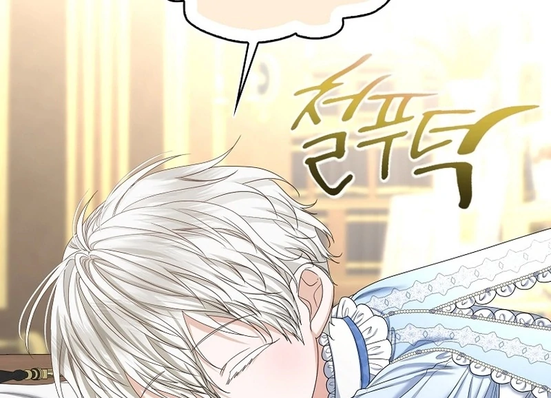 The Time-limited Extra Is Disguised as a Tutor in a Villain’s House Chapter 25 page 117 - 