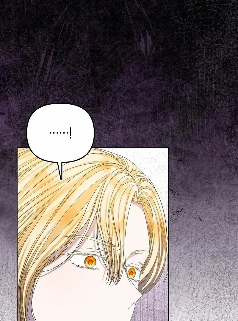 The Time-limited Extra Is Disguised as a Tutor in a Villain’s House Chapter 25 page 23 - 