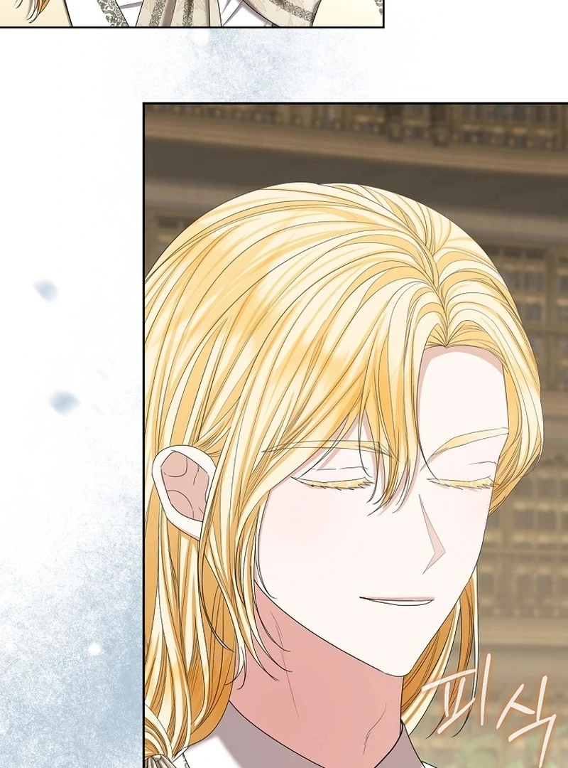 The Time-limited Extra Is Disguised as a Tutor in a Villain’s House Chapter 25 page 48 - 