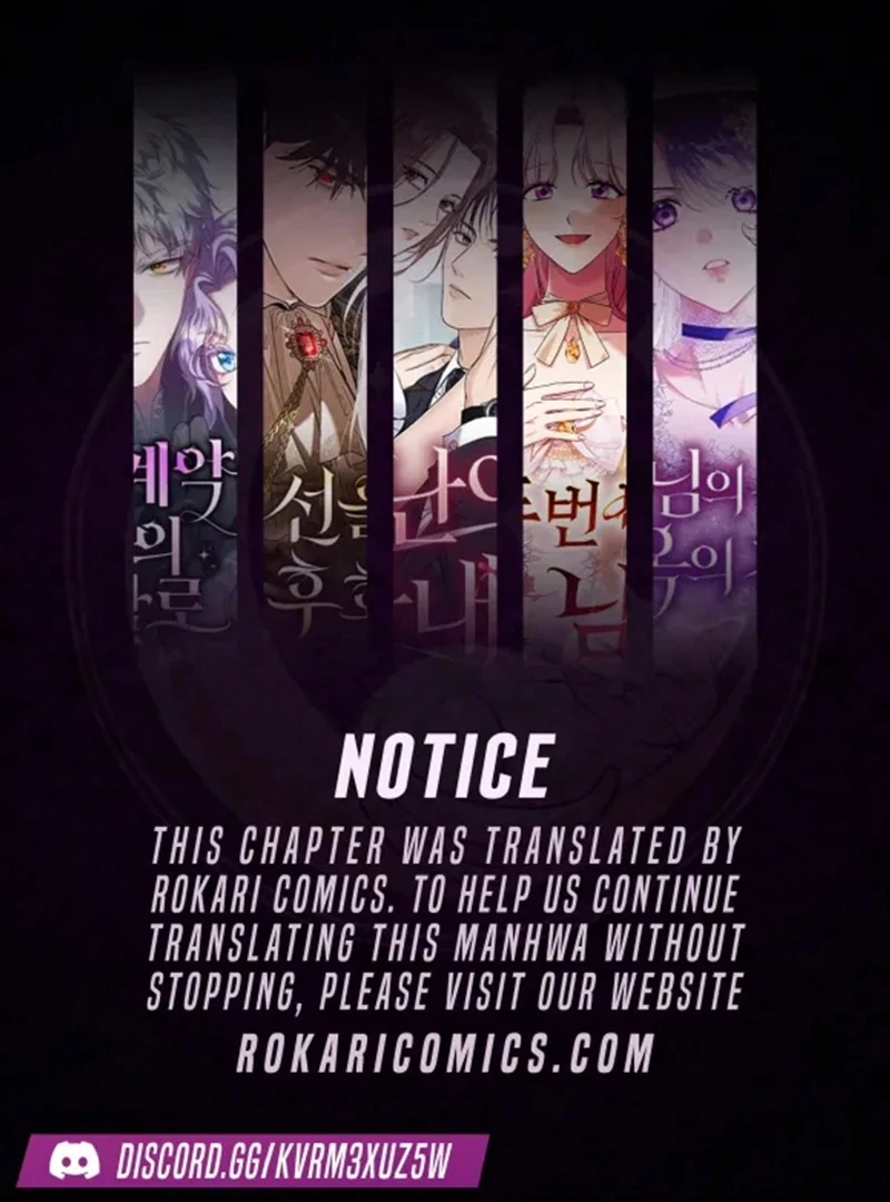 The Time-limited Extra Is Disguised as a Tutor in a Villain’s House Chapter 26 page 1 - 
