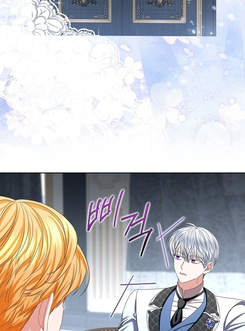 The Time-limited Extra Is Disguised as a Tutor in a Villain’s House Chapter 26 page 105 - 
