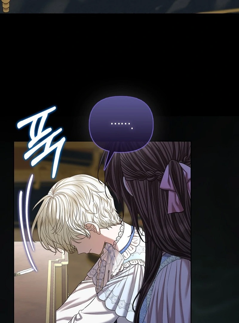 The Time-limited Extra Is Disguised as a Tutor in a Villain’s House Chapter 26 page 4 - 
