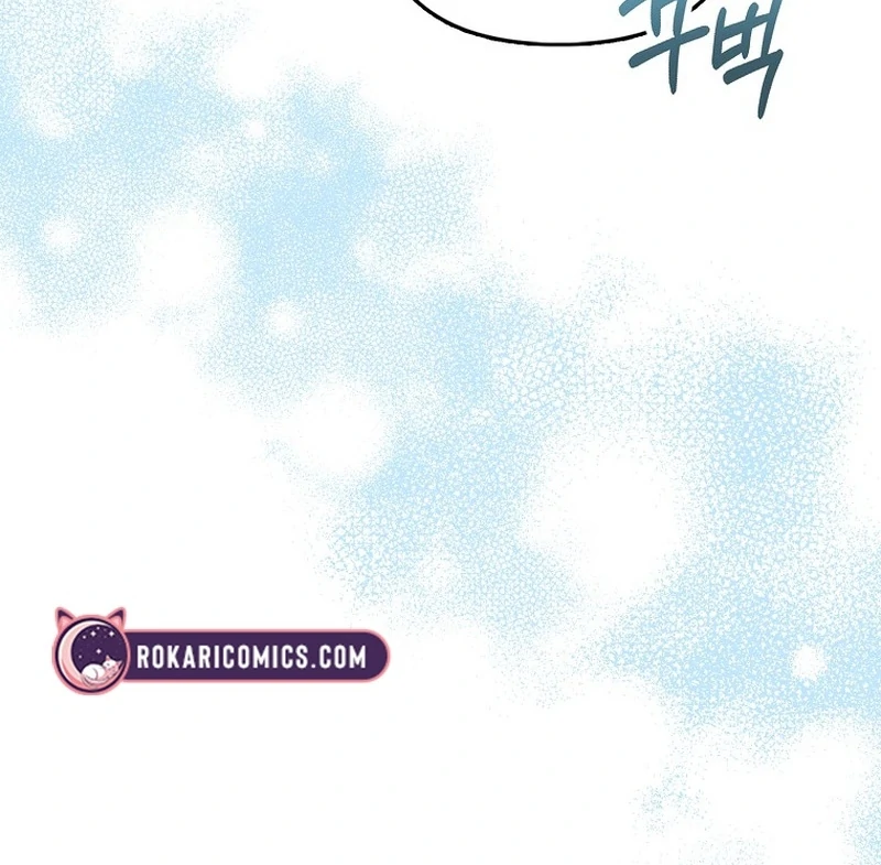 The Time-limited Extra Is Disguised as a Tutor in a Villain’s House Chapter 26 page 51 - 