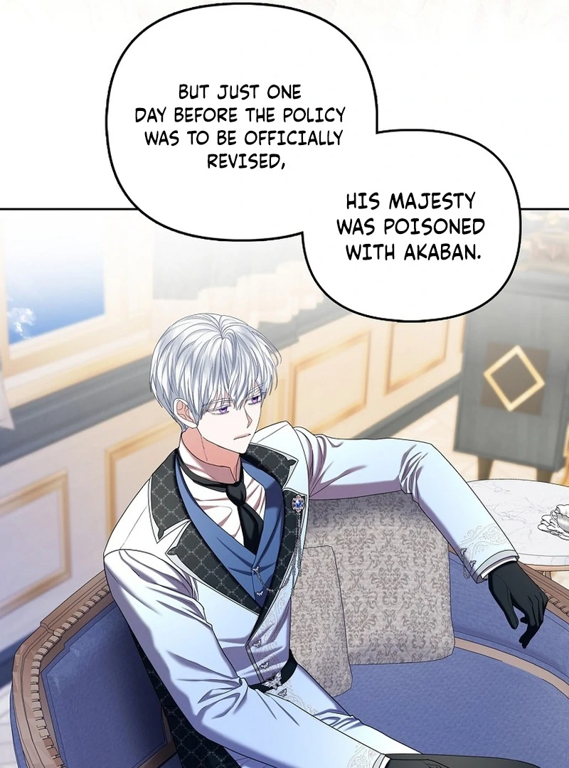 The Time-limited Extra Is Disguised as a Tutor in a Villain’s House Chapter 26 page 82 - 