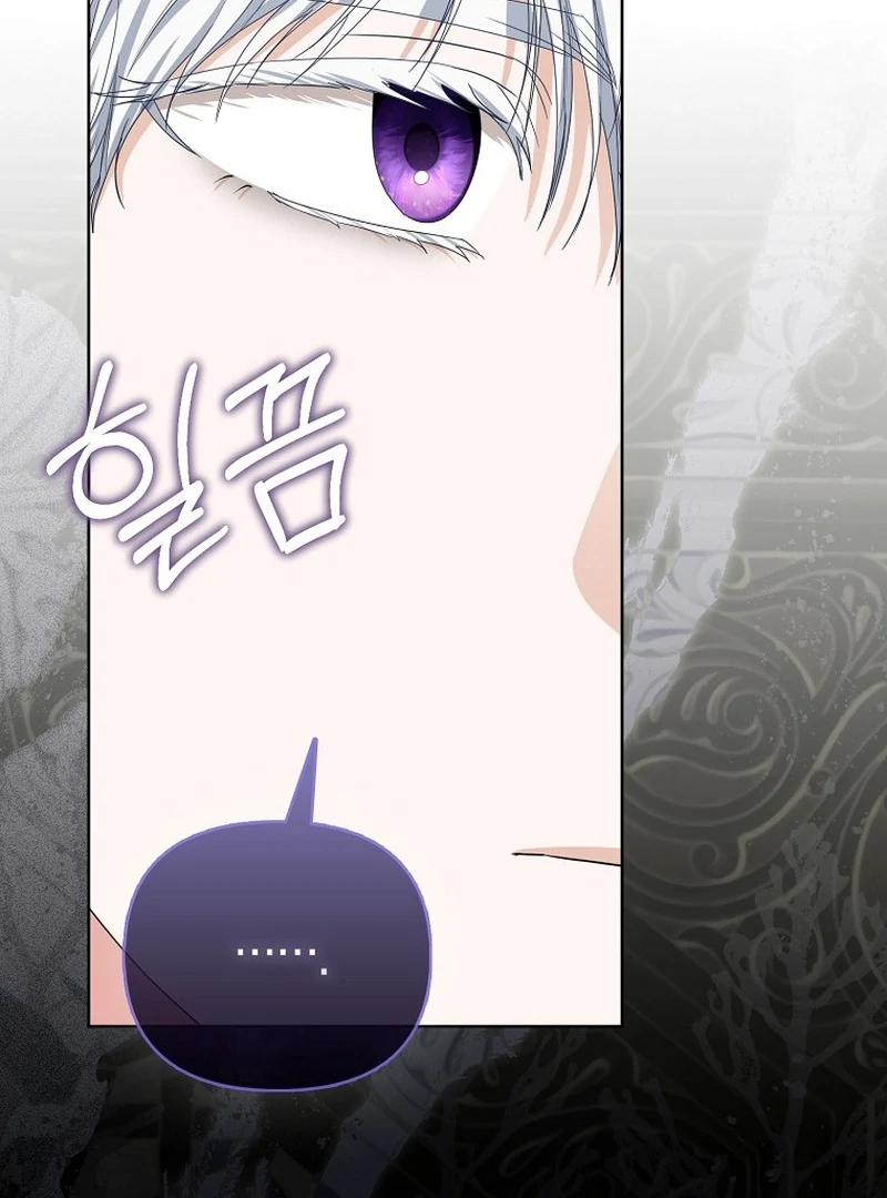 The Time-limited Extra Is Disguised as a Tutor in a Villain’s House Chapter 26 page 84 - 