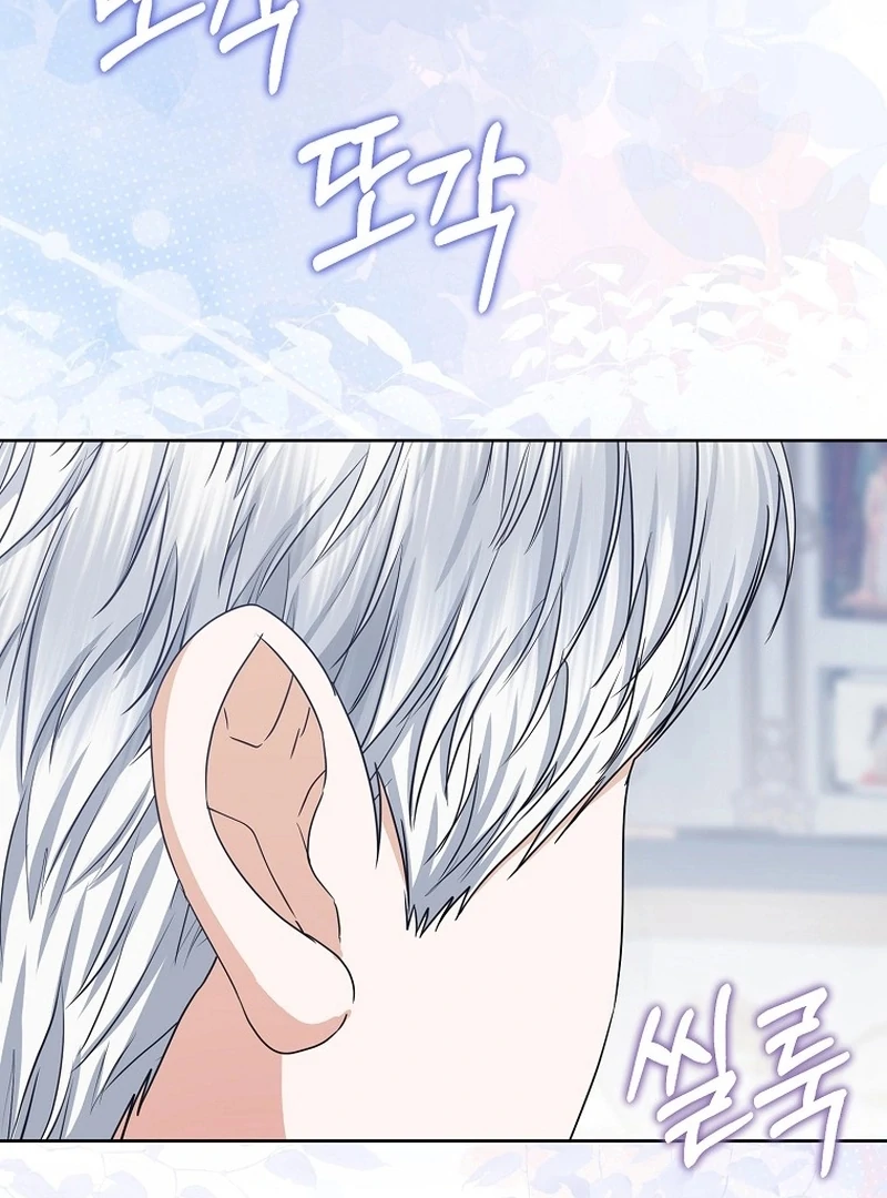 The Time-limited Extra Is Disguised as a Tutor in a Villain’s House Chapter 27 page 104 - 
