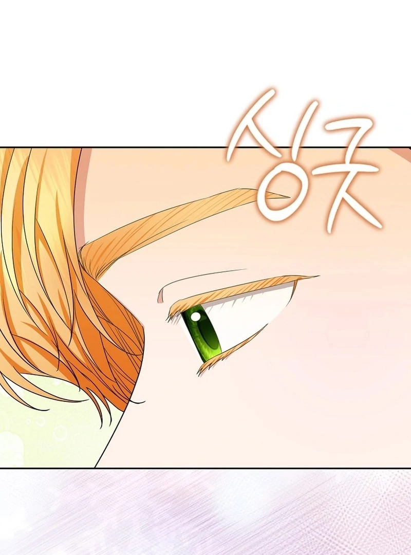 The Time-limited Extra Is Disguised as a Tutor in a Villain’s House Chapter 27 page 23 - 