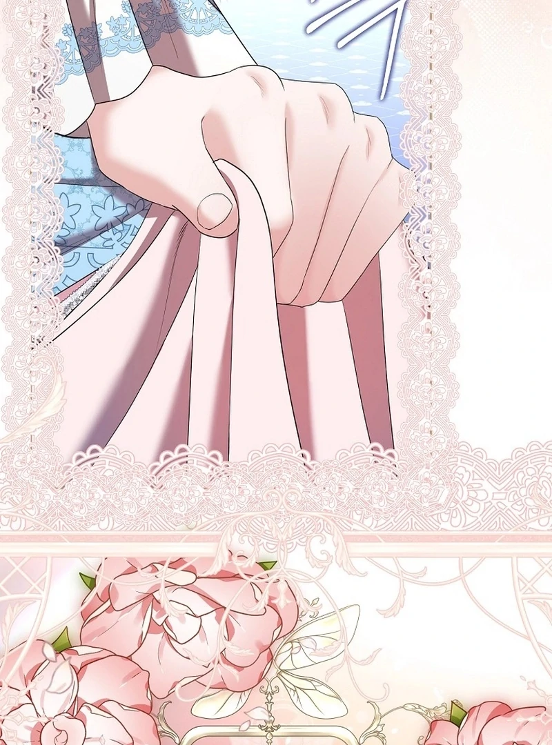 The Time-limited Extra Is Disguised as a Tutor in a Villain’s House Chapter 27 page 5 - 