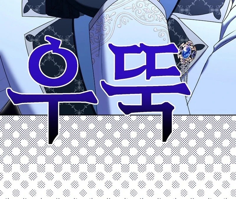 The Time-limited Extra Is Disguised as a Tutor in a Villain’s House Chapter 27 page 72 - 