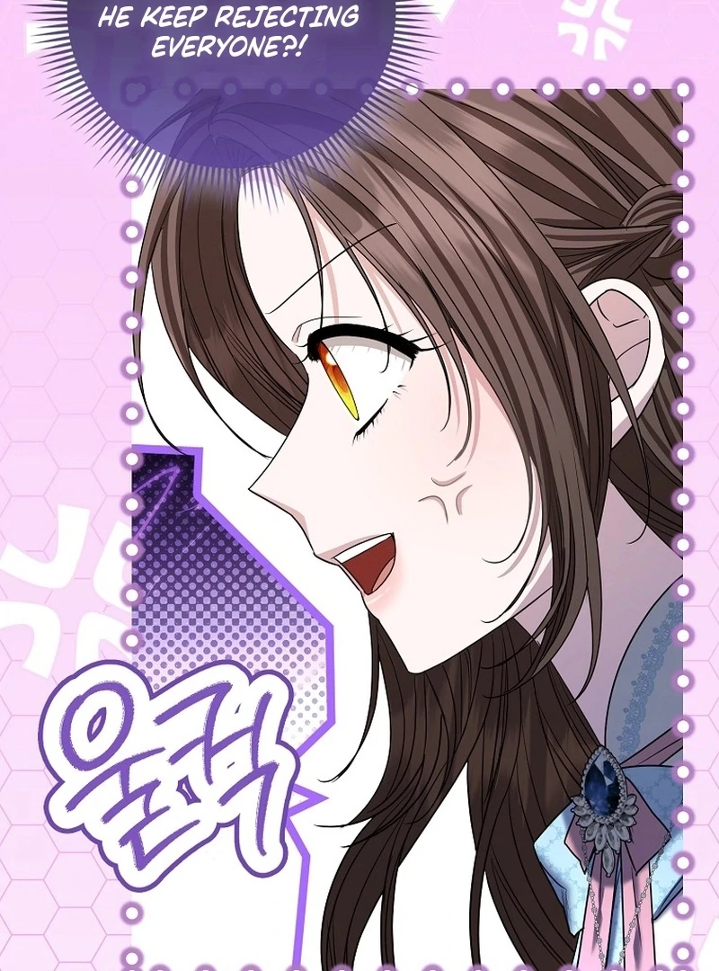 The Time-limited Extra Is Disguised as a Tutor in a Villain’s House Chapter 27 page 83 - 
