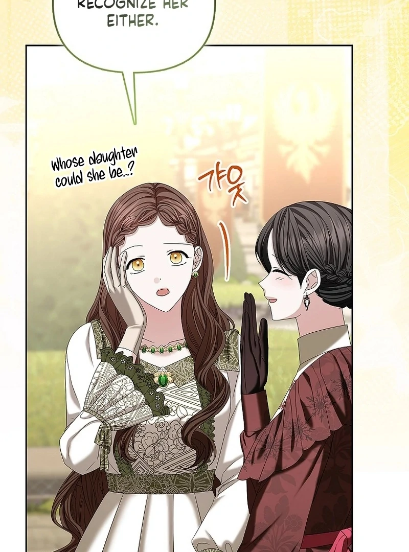The Time-limited Extra Is Disguised as a Tutor in a Villain’s House Chapter 28 page 27 - 