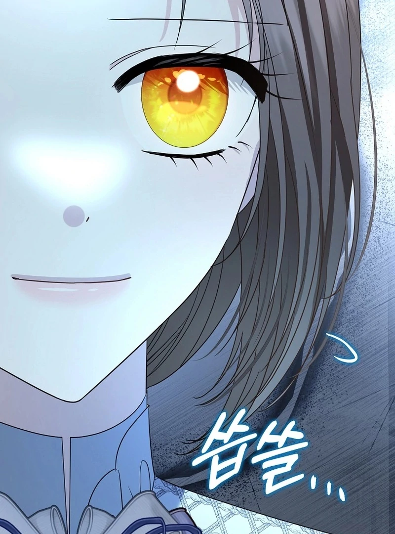 The Time-limited Extra Is Disguised as a Tutor in a Villain’s House Chapter 28 page 33 - 