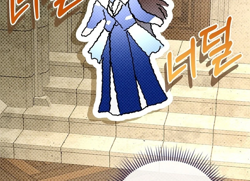 The Time-limited Extra Is Disguised as a Tutor in a Villain’s House Chapter 29 page 109 - 