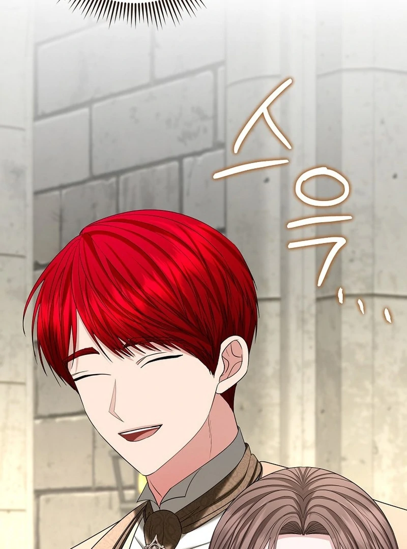 The Time-limited Extra Is Disguised as a Tutor in a Villain’s House Chapter 29 page 114 - 