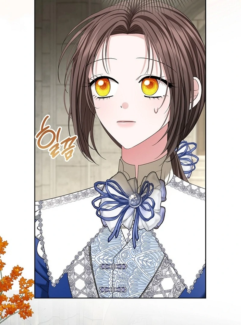 The Time-limited Extra Is Disguised as a Tutor in a Villain’s House Chapter 29 page 122 - 