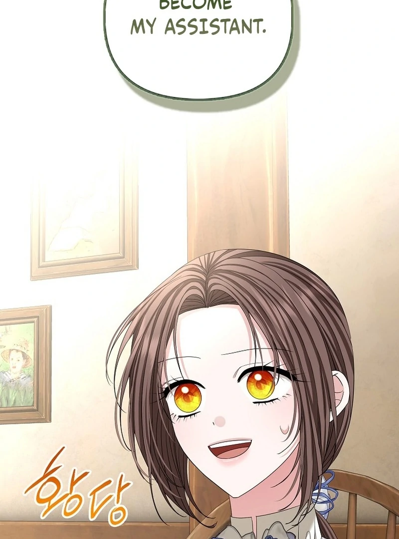 The Time-limited Extra Is Disguised as a Tutor in a Villain’s House Chapter 29 page 142 - 
