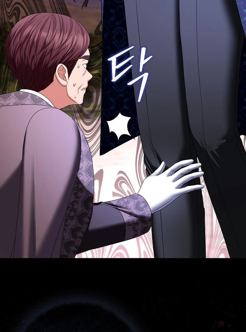 The Time-limited Extra Is Disguised as a Tutor in a Villain’s House Chapter 29 page 16 - 