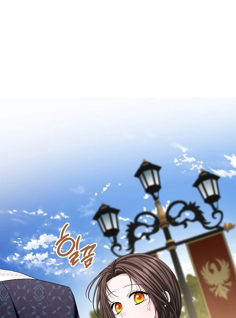 The Time-limited Extra Is Disguised as a Tutor in a Villain’s House Chapter 29 page 23 - 