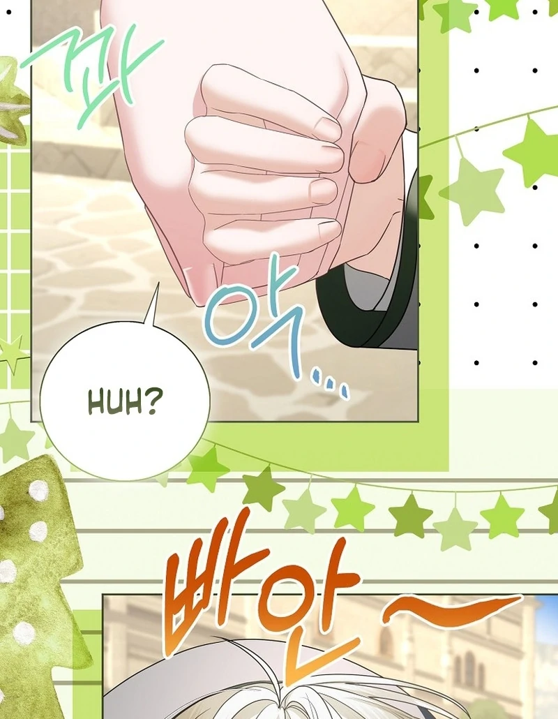 The Time-limited Extra Is Disguised as a Tutor in a Villain’s House Chapter 29 page 27 - 