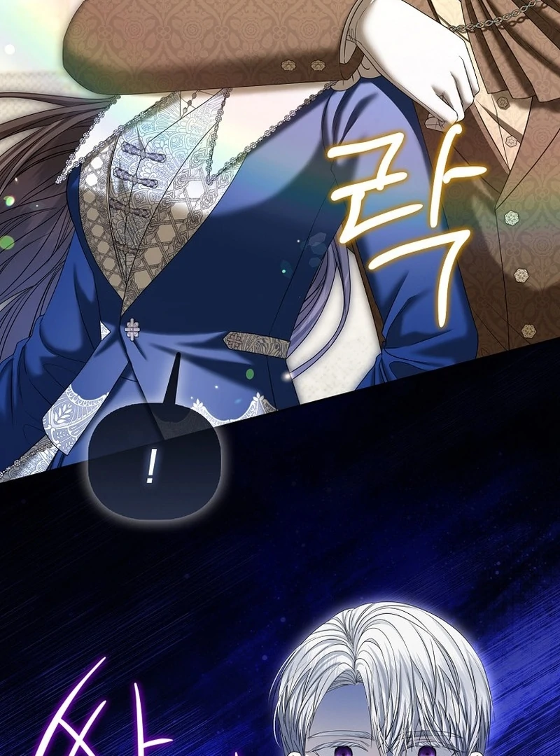 The Time-limited Extra Is Disguised as a Tutor in a Villain’s House Chapter 29 page 40 - 