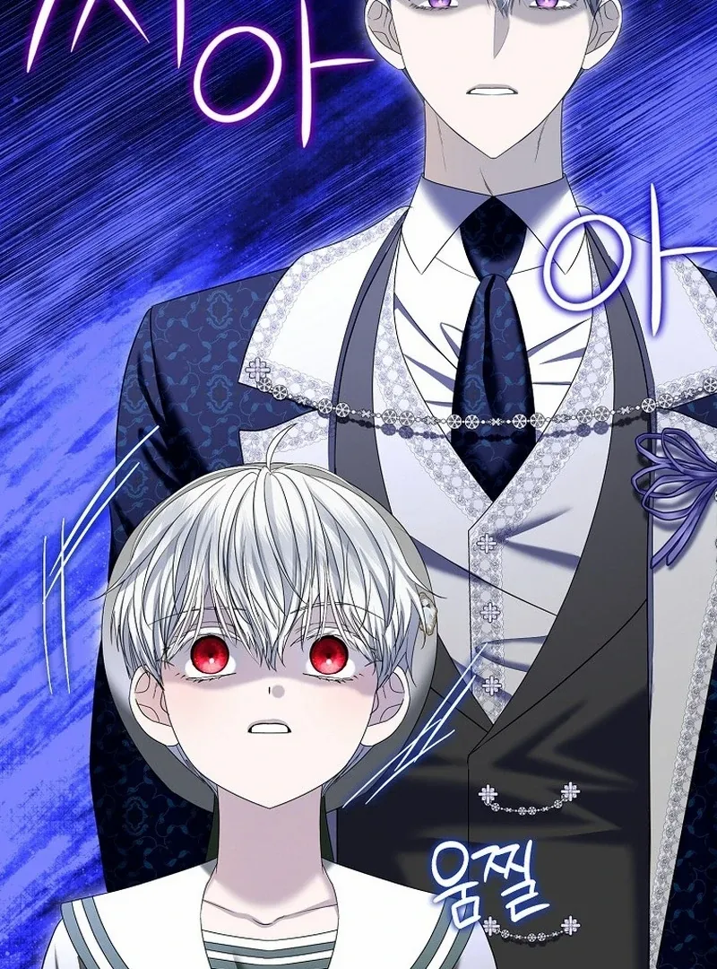 The Time-limited Extra Is Disguised as a Tutor in a Villain’s House Chapter 29 page 41 - 