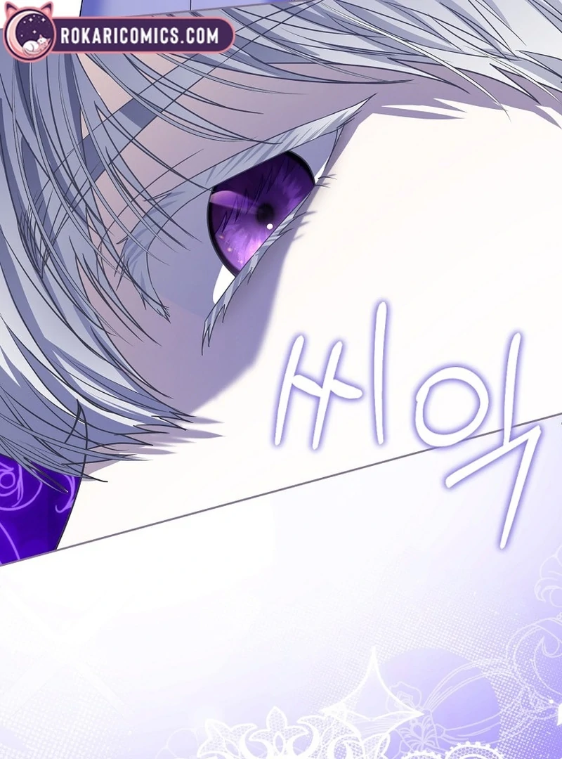 The Time-limited Extra Is Disguised as a Tutor in a Villain’s House Chapter 29 page 6 - 
